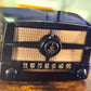 EMERSON 587A (1951) BLUETOOTH SPEAKER