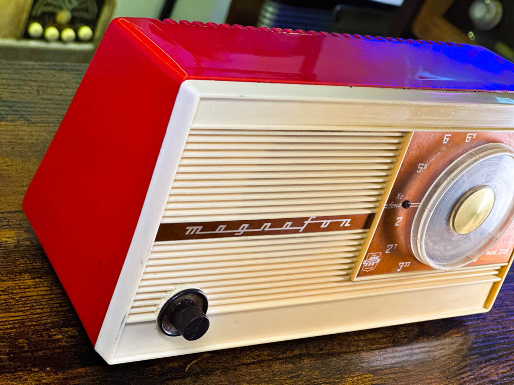 MAGNAFON 328 (1960) BLUETOOTH SPEAKER